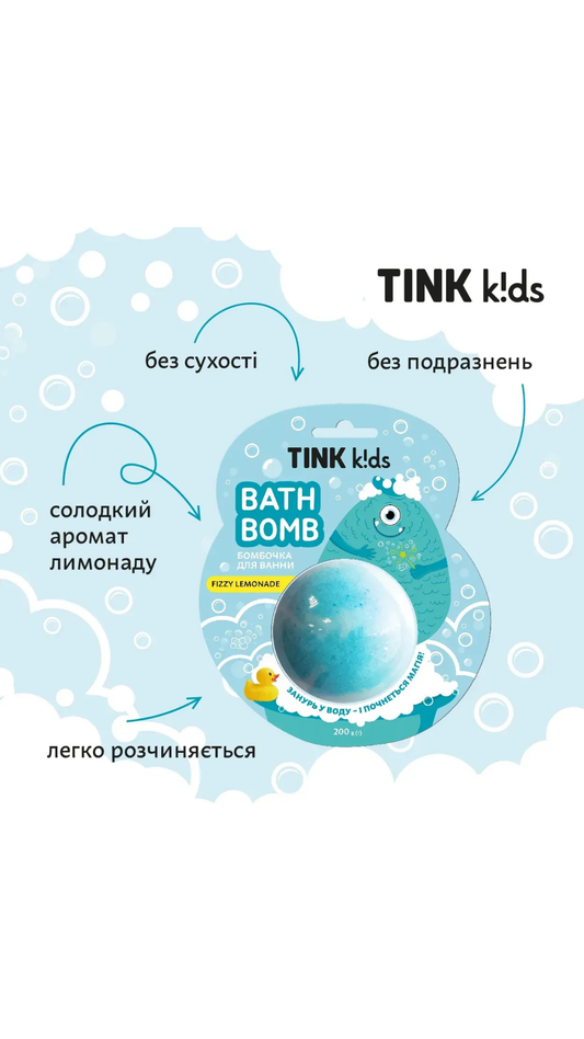 Бомбочка для ванни Fizzy Lemonade 200g, Tink kids