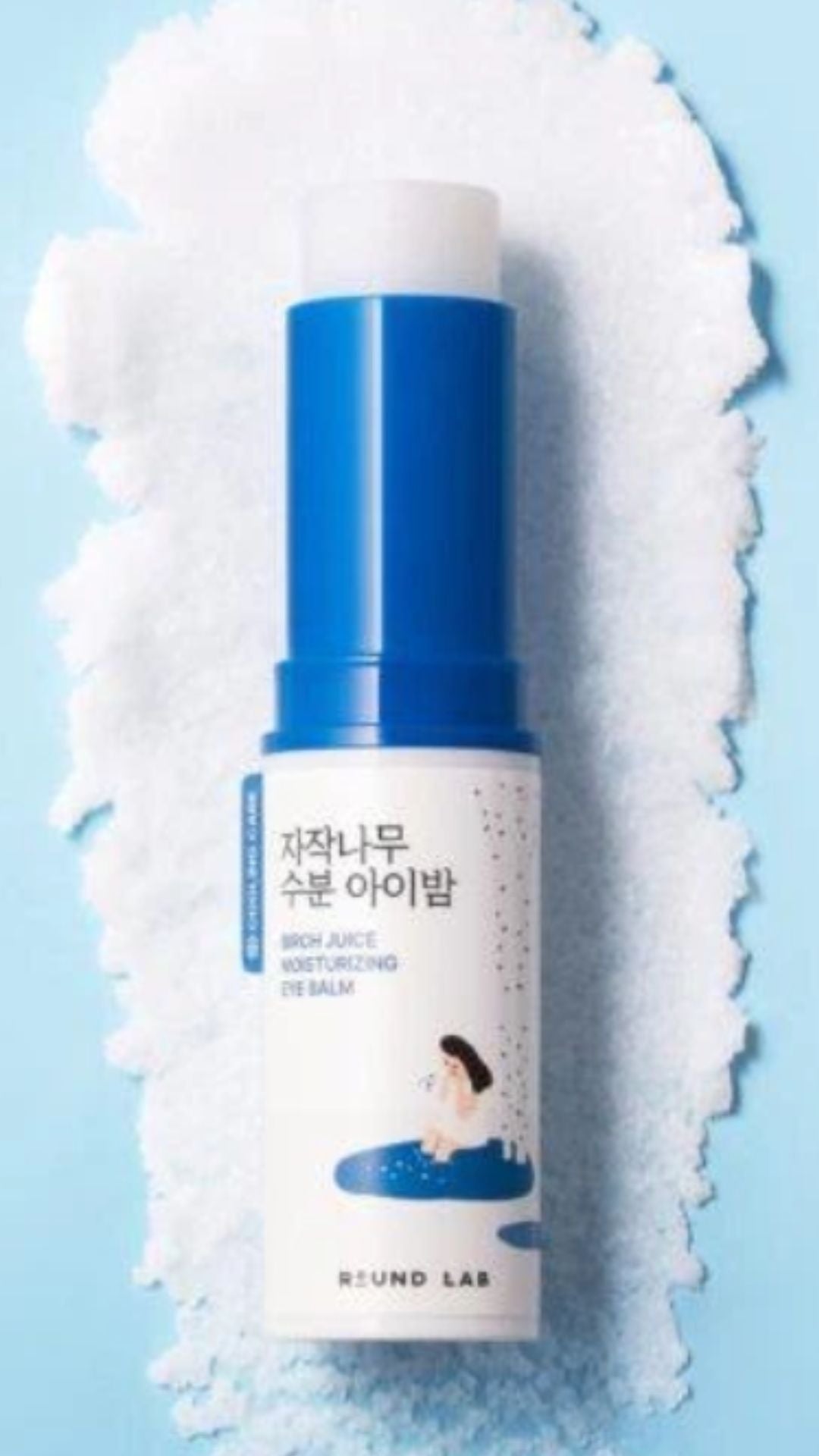 Зволожувальний бальзам для зони навколо очей Birch Juice Moisturizing Eye Balm, 10 g, ROUND LAB