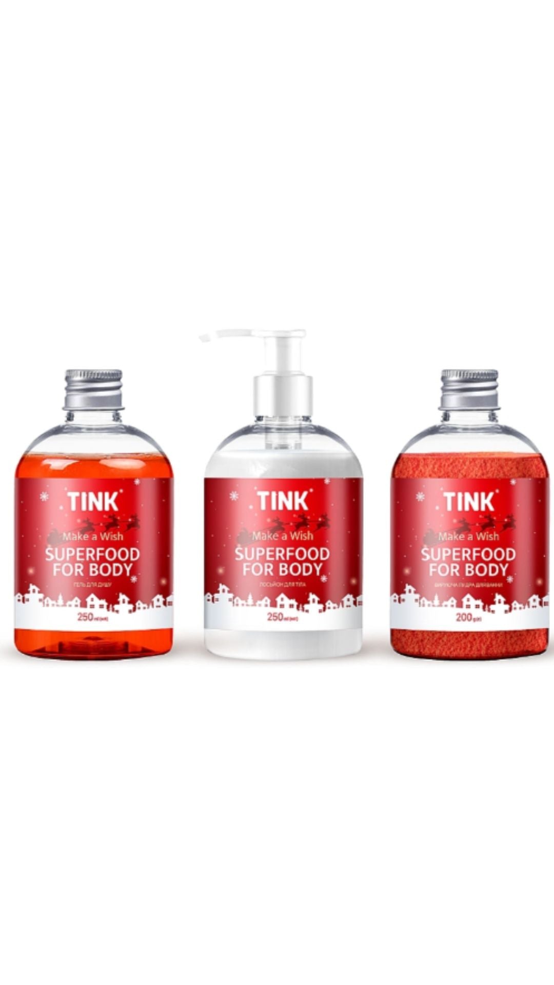 Подарунковий набір Make a Wish, Tink