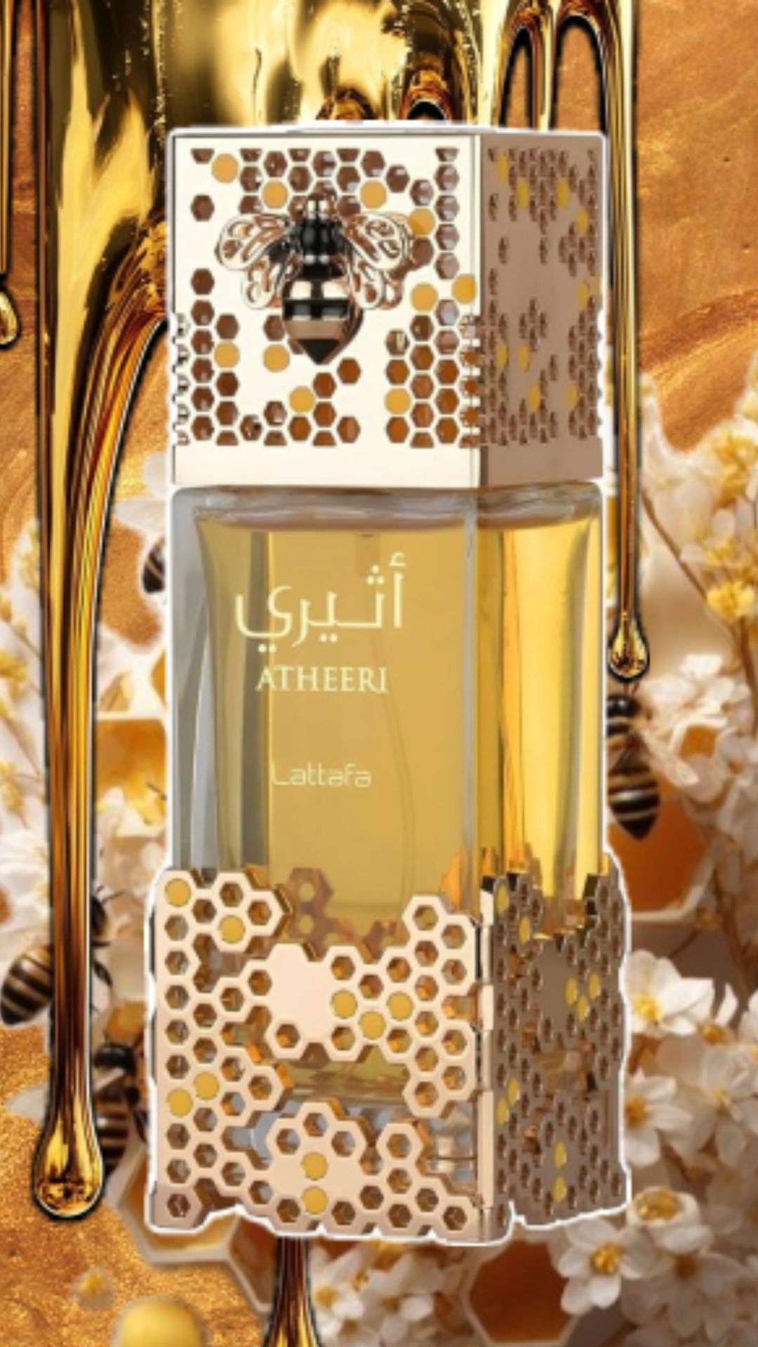 Парфуми Perfumes Atheeri, Lattafa – GM
