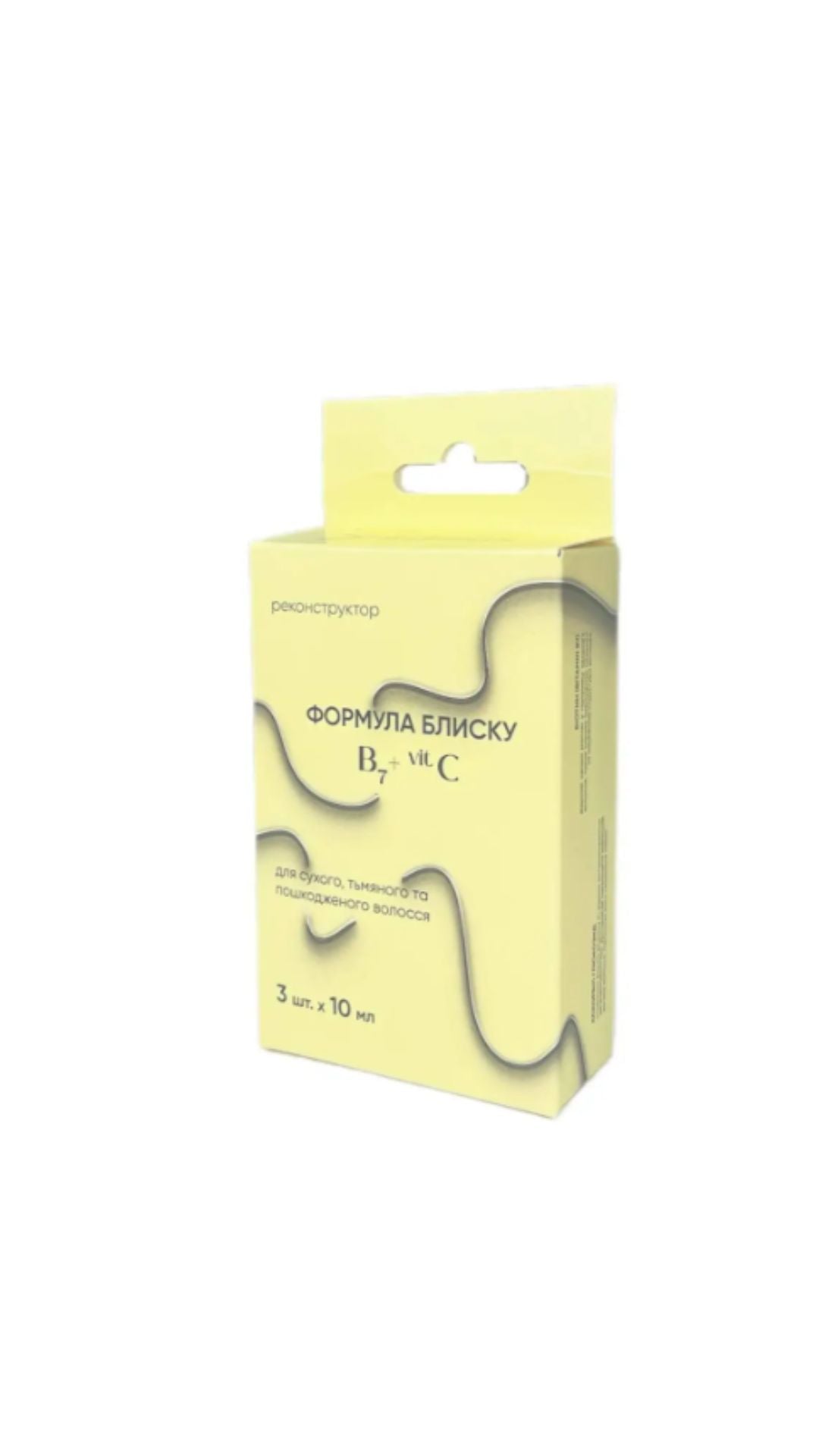 Набір саше по догляду за волоссям "Формула блиску" 3х10, SOIKA