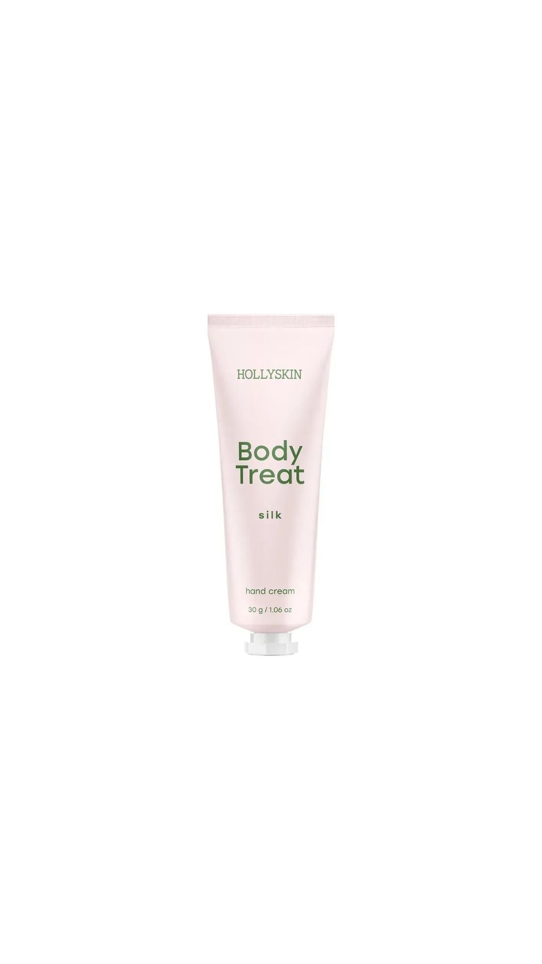 Живильний крем для рук Body Treat Silk, HOLLYSKIN