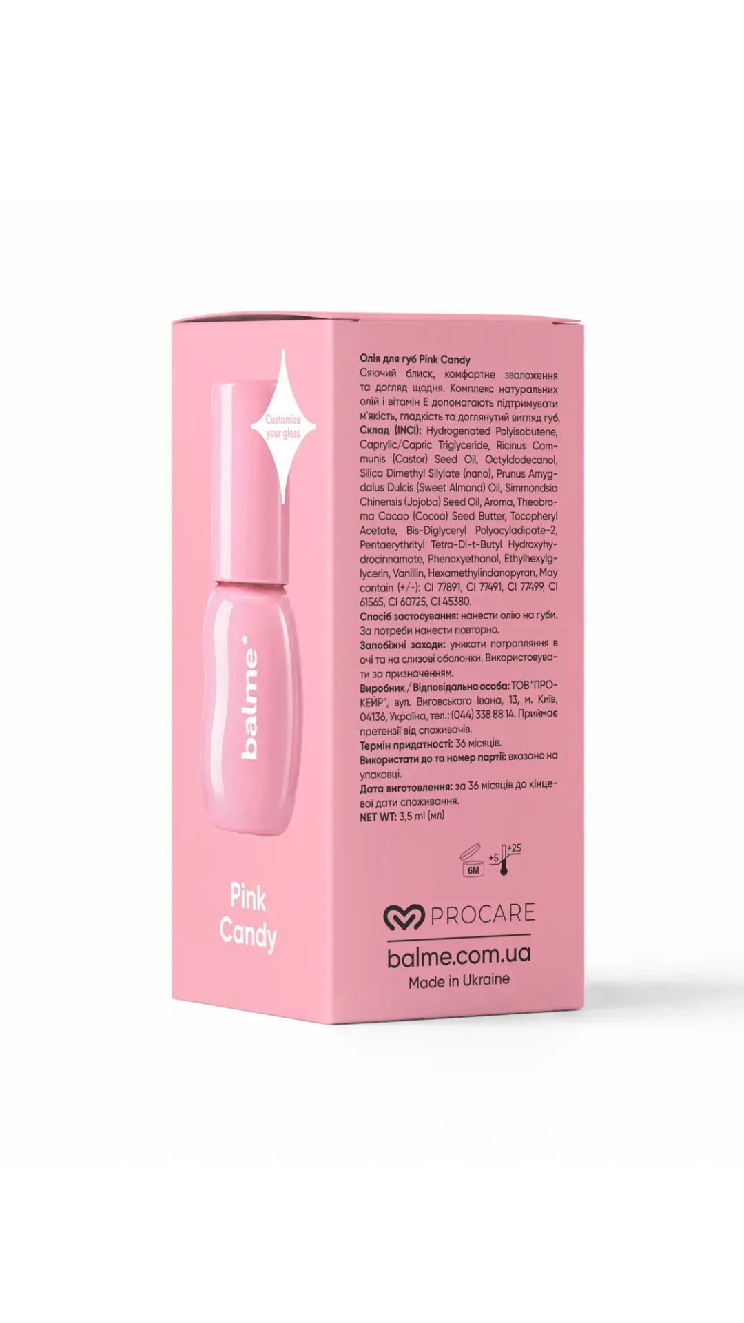 Олія для губ Pink Candy 3,5ml, Balme
