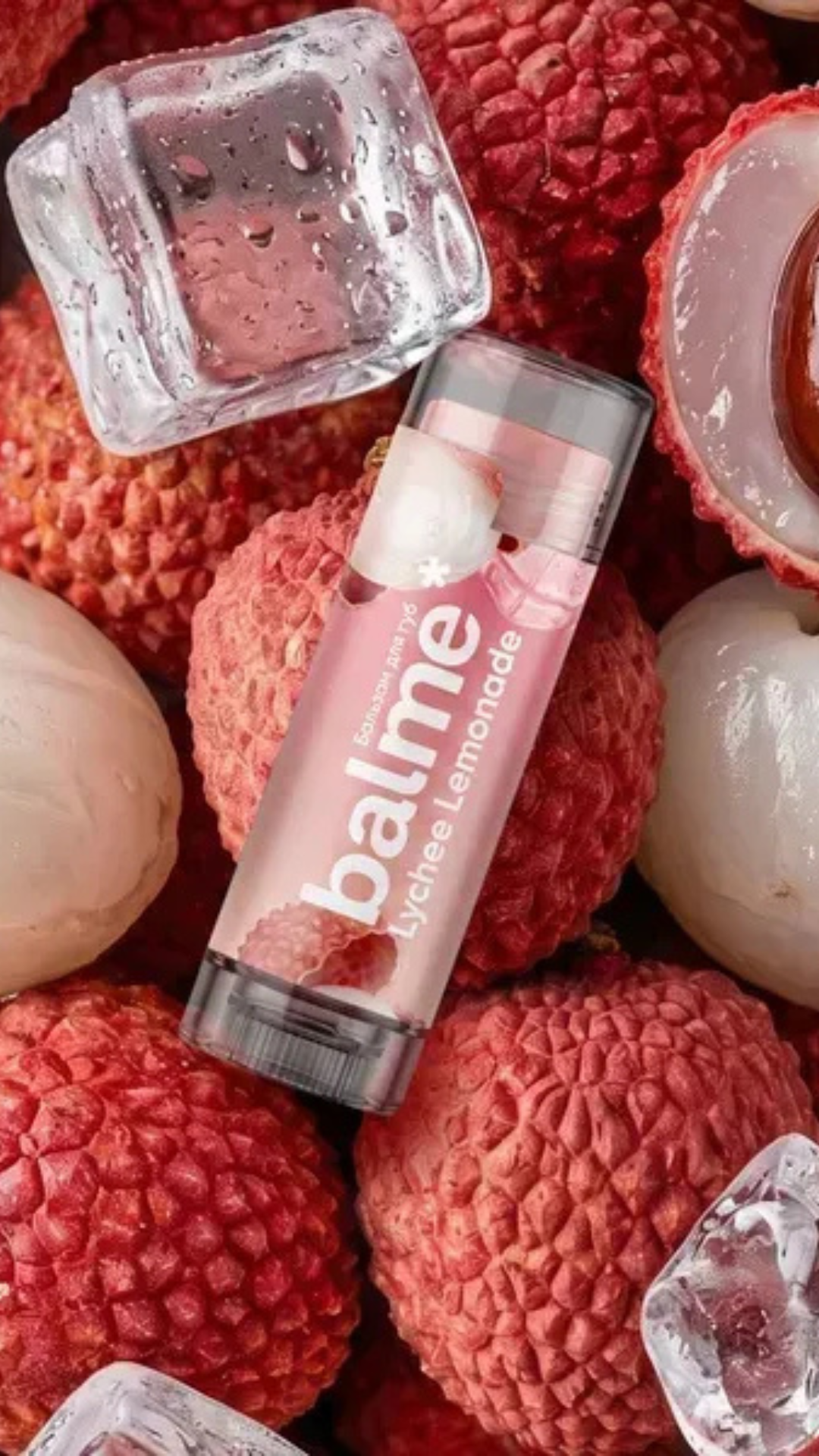 Бальзам для губ Lychee Lemonade Balme 5gr, Balme