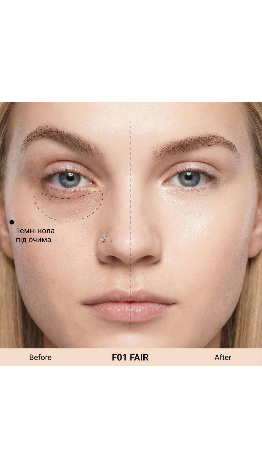 Консилер для обличчя Forever Glow Skin-Fit Concealer 4 ml, Pop Gossip