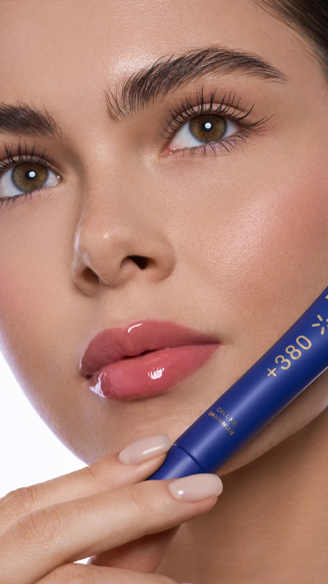 Lipper блиск для губ LIPSS × Київстар +380 Call me Ukrainian, LIPSS CARE