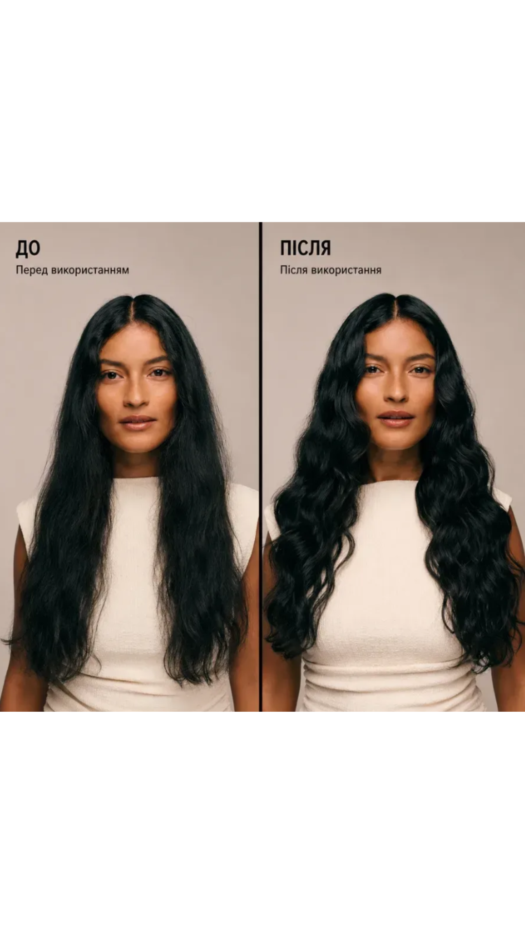 Спрей для відродження укладання Mystify Restyling Spray 175ml, Oribe