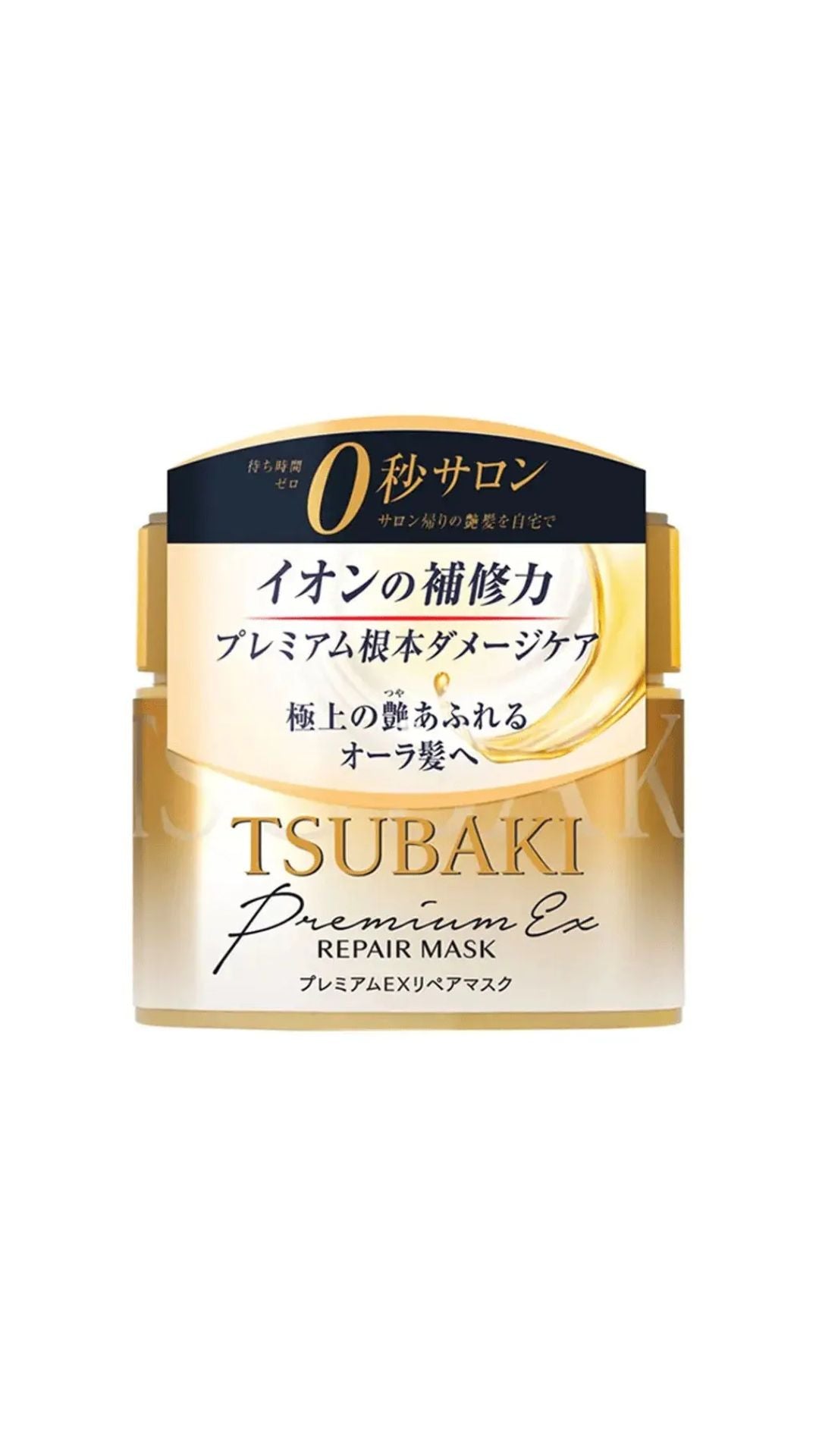 Преміум-маска для відновлення волосся Tsubaki Premium Repair Mask, Shiseido