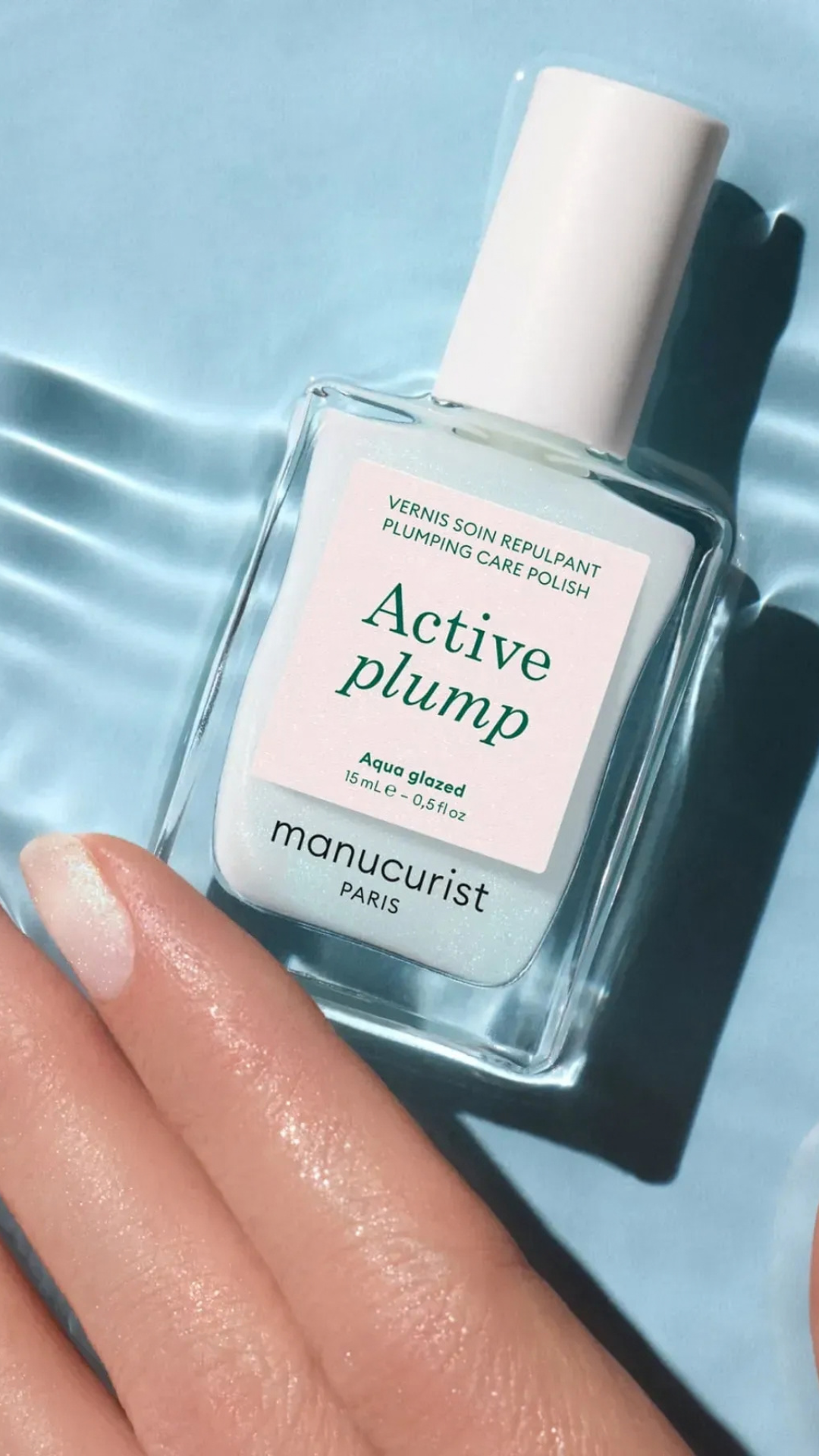 Лак для нігтів з колагеном та перламутровим молочним покриттям Active Plump Aqua Glazed 15ml, Manucurist