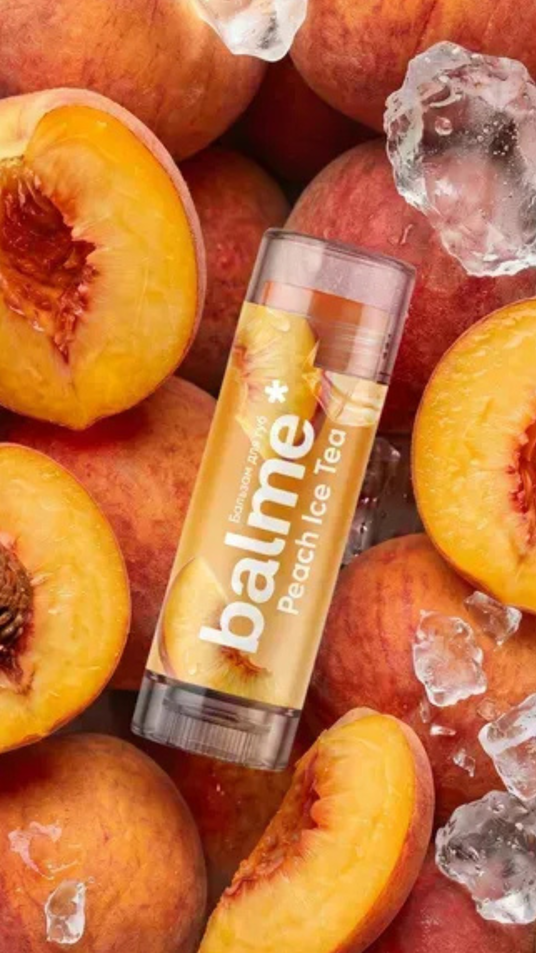 Бальзам для губ Peach Ice Tea 5gr, Balme