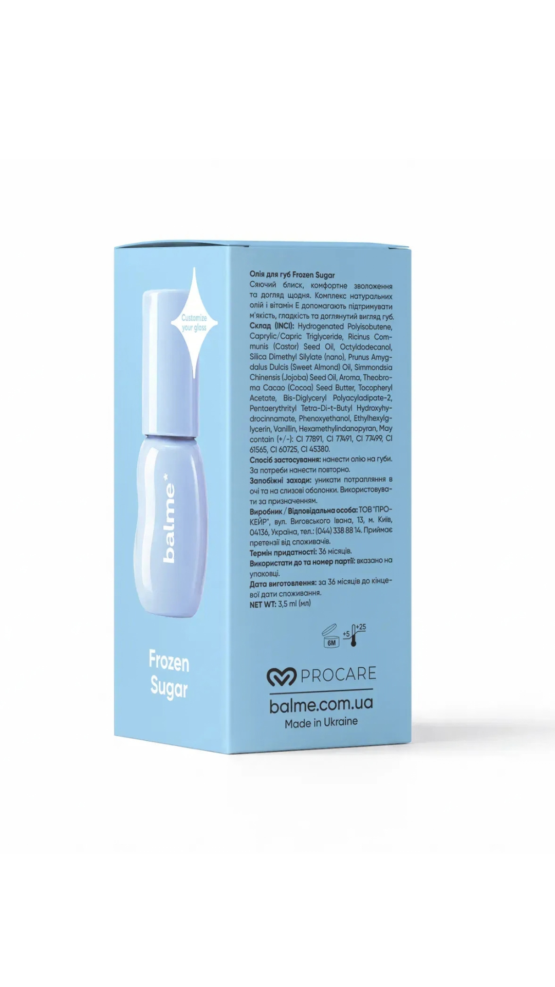 Олія для губ Frozen Sugar 3,5ml, Balme