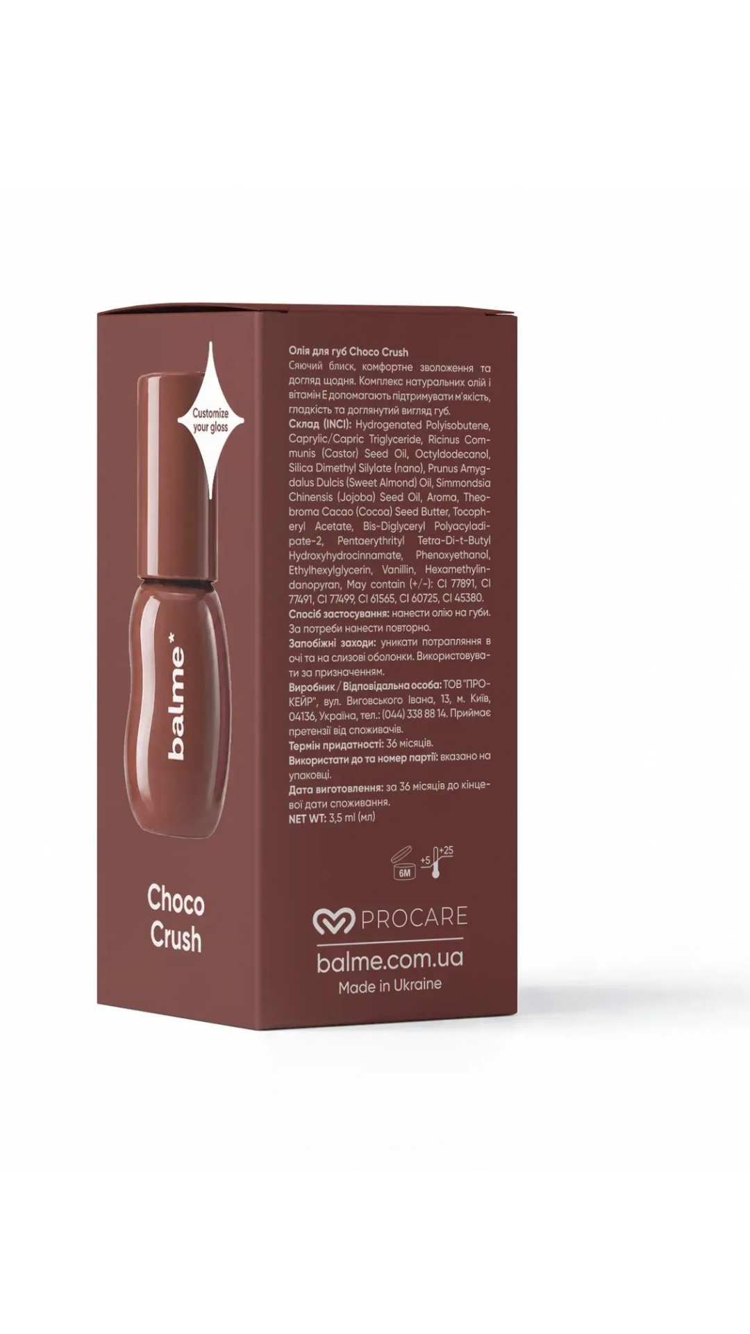 Олія для губ Choco Crush 3,5ml, Balme