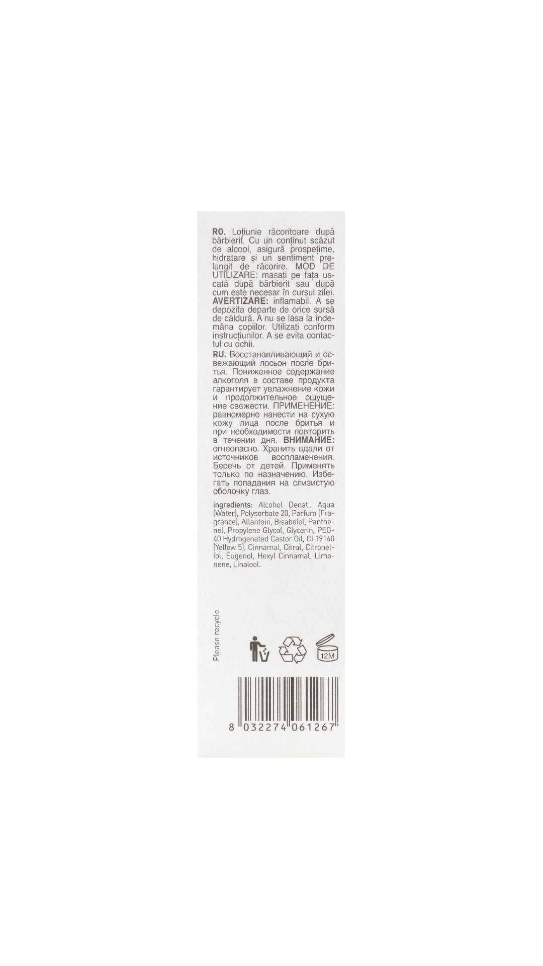 Відновлювальний та освіжальний лосьйон після гоління Shave Specifics 407 Restoring Aftershave 100ml, Depot