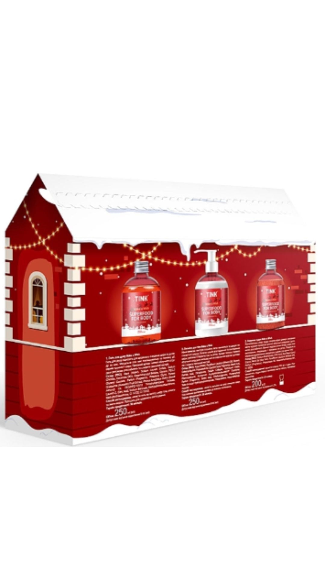 Подарунковий набір Make a Wish, Tink