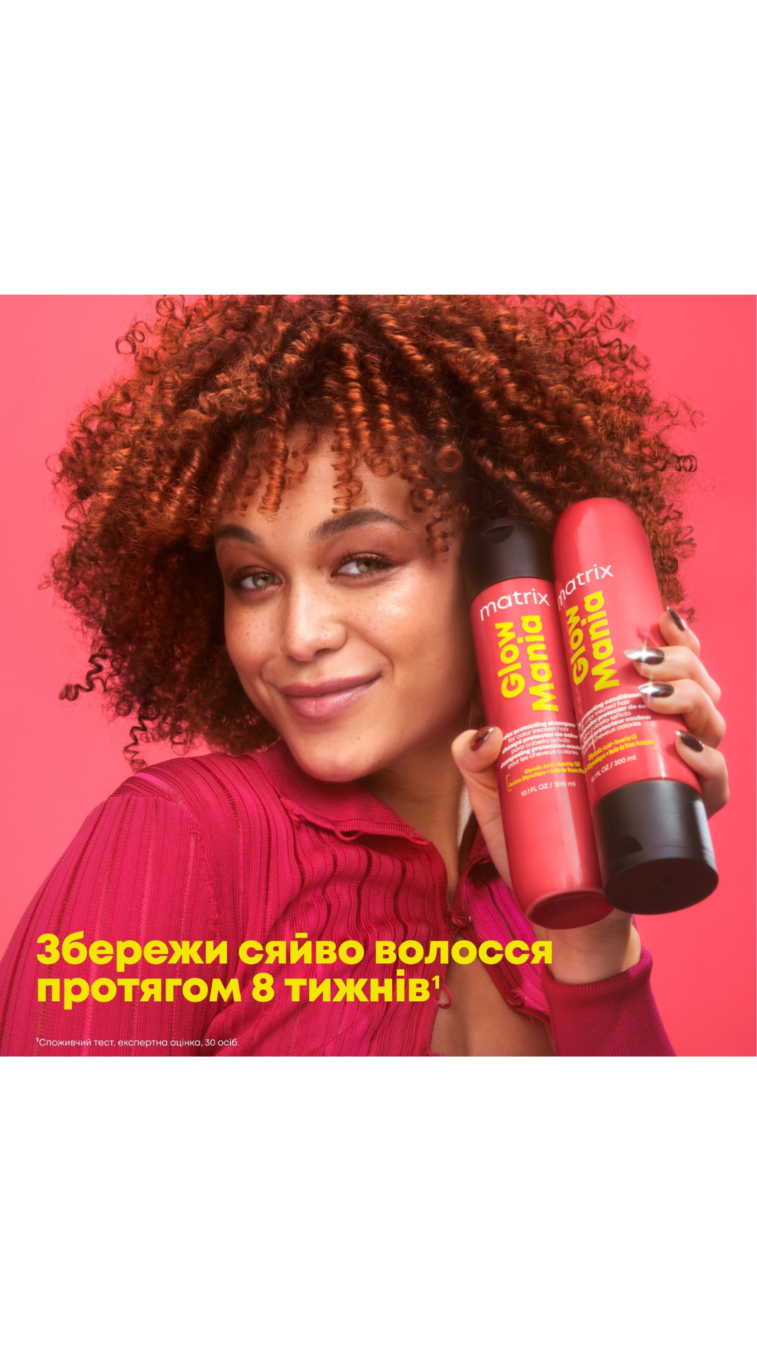 Шампунь для захисту кольору фарбованого волосся 300ml Glow Mania Color Protecting Shampoo, Matrix