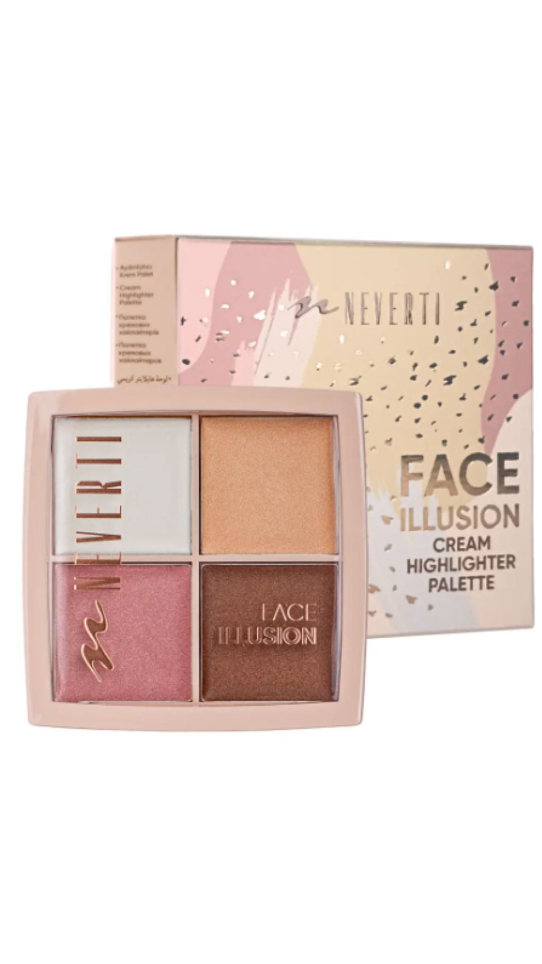 Палетка хайлайтер Illusion - Face Illusion Cream Highlighter Palette, NEVERTI