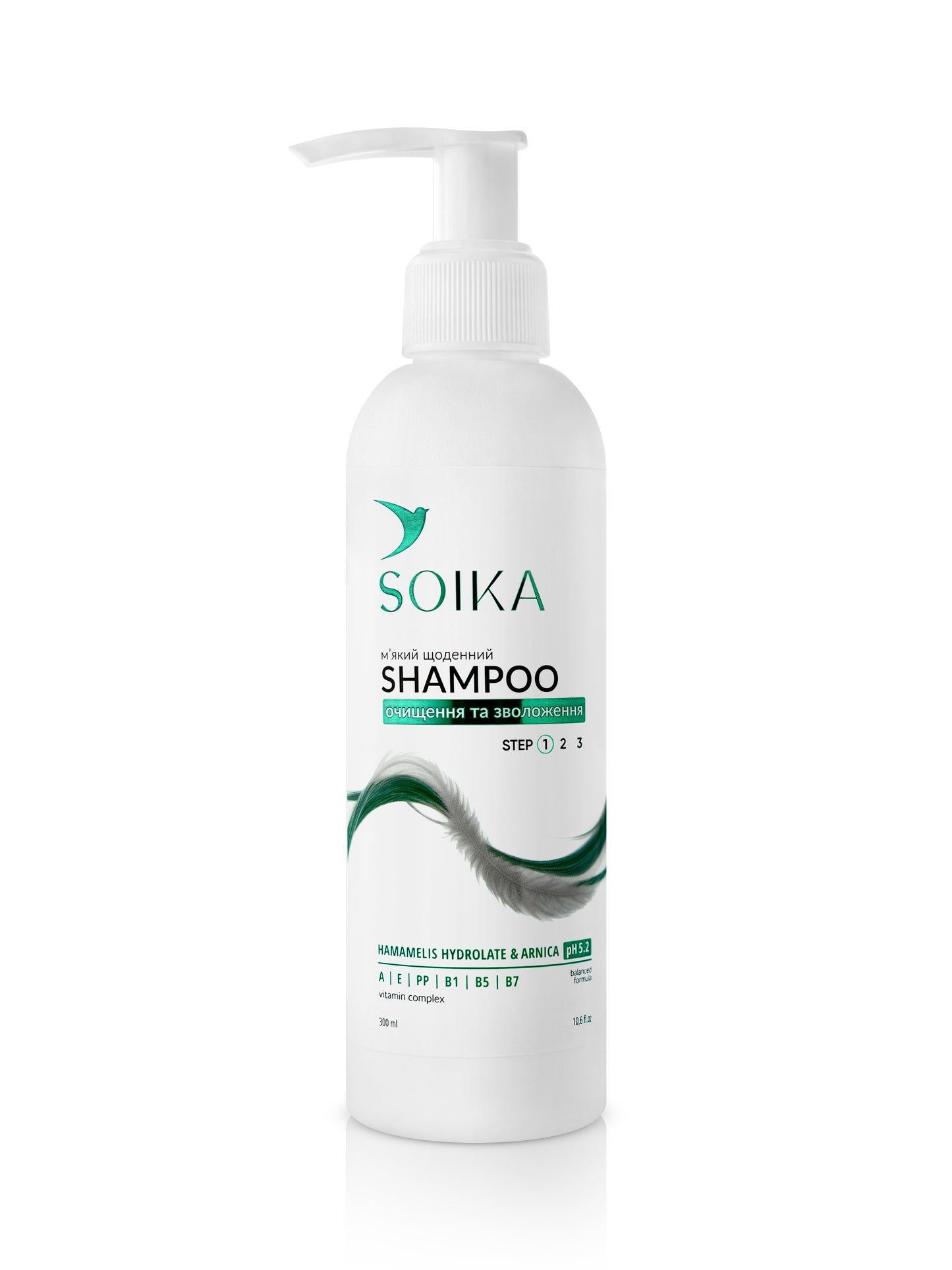 Шампунь щоденний м'який "Очищення та зволоження" Shampoo,  Soika