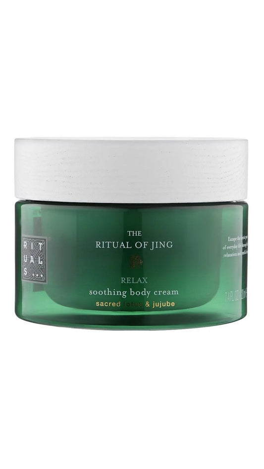 Крем для тіла Jing, Rituals
