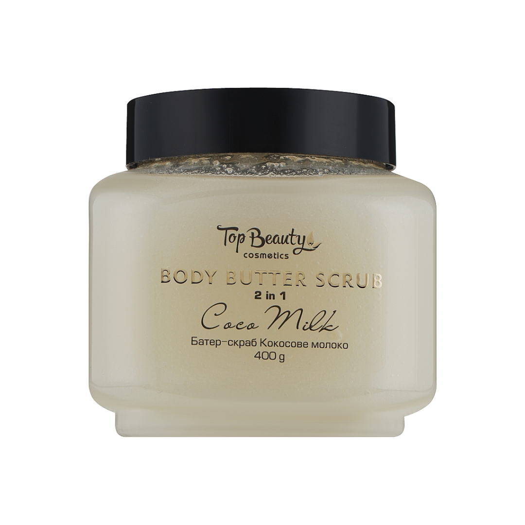 СКРАБ БАТЕР ДЛЯ ТІЛА 2в1 BODY BUTTER SCRUB,  TOP BEAUTY