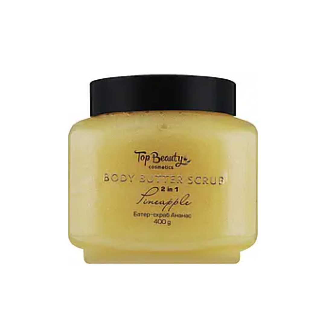 СКРАБ БАТЕР ДЛЯ ТІЛА 2в1 BODY BUTTER SCRUB,  TOP BEAUTY