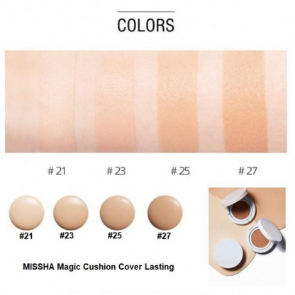 Тональний кушон для обличчя Magic Cushion Cover Lasting , Missha