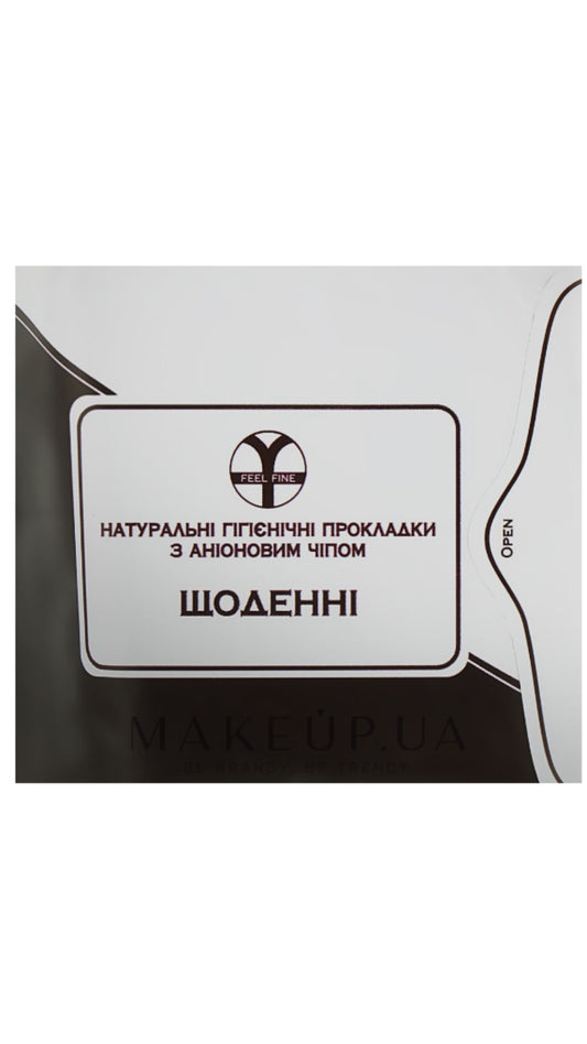 Щоденні натуральні гігієнічні прокладки з аніоновим чіпом, Feel Fine