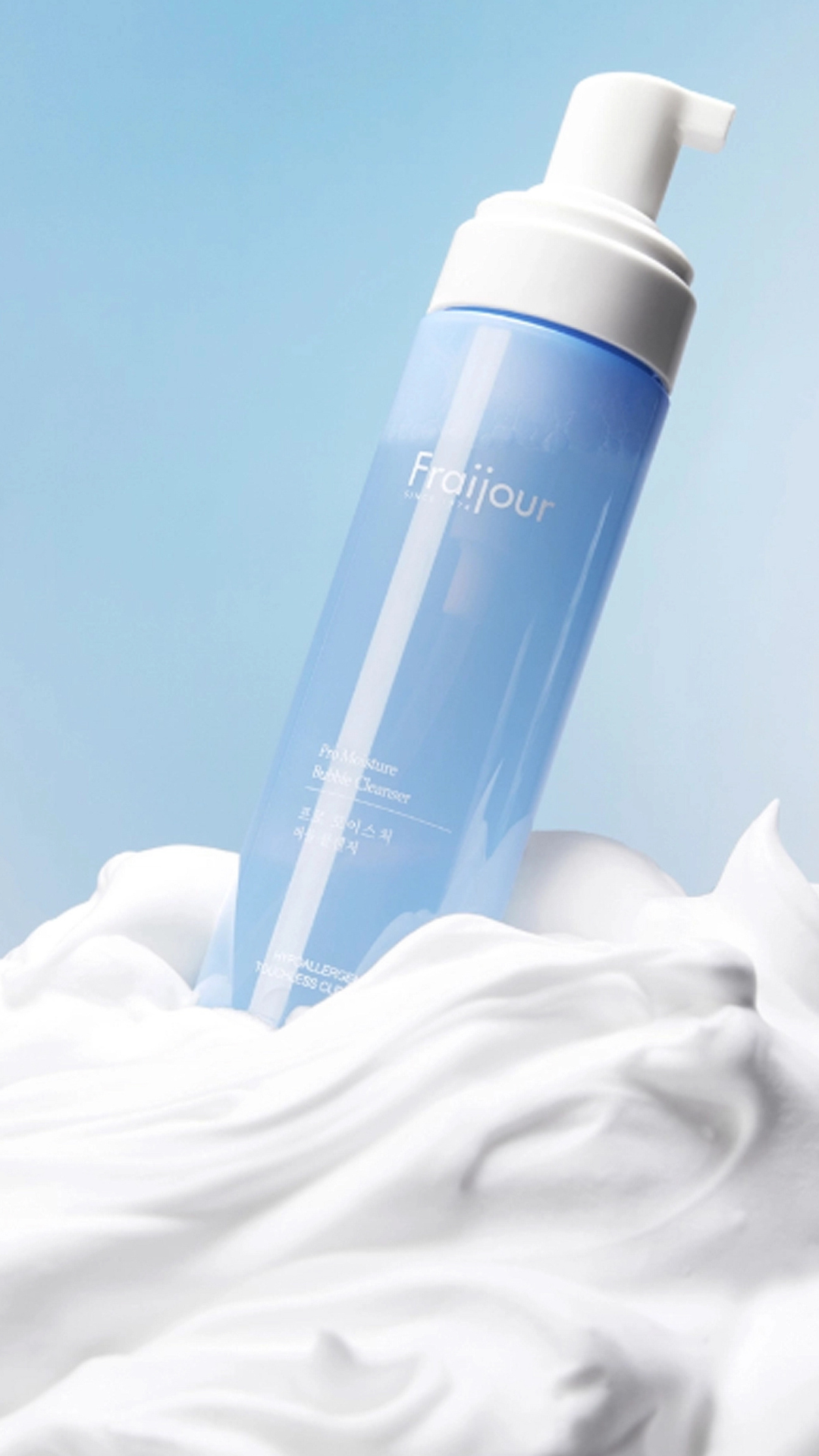 Бульбашкова пінка для вмивання зволожуюча Pro Moisture Bubble Cleanser, 200 мл, Fraijour