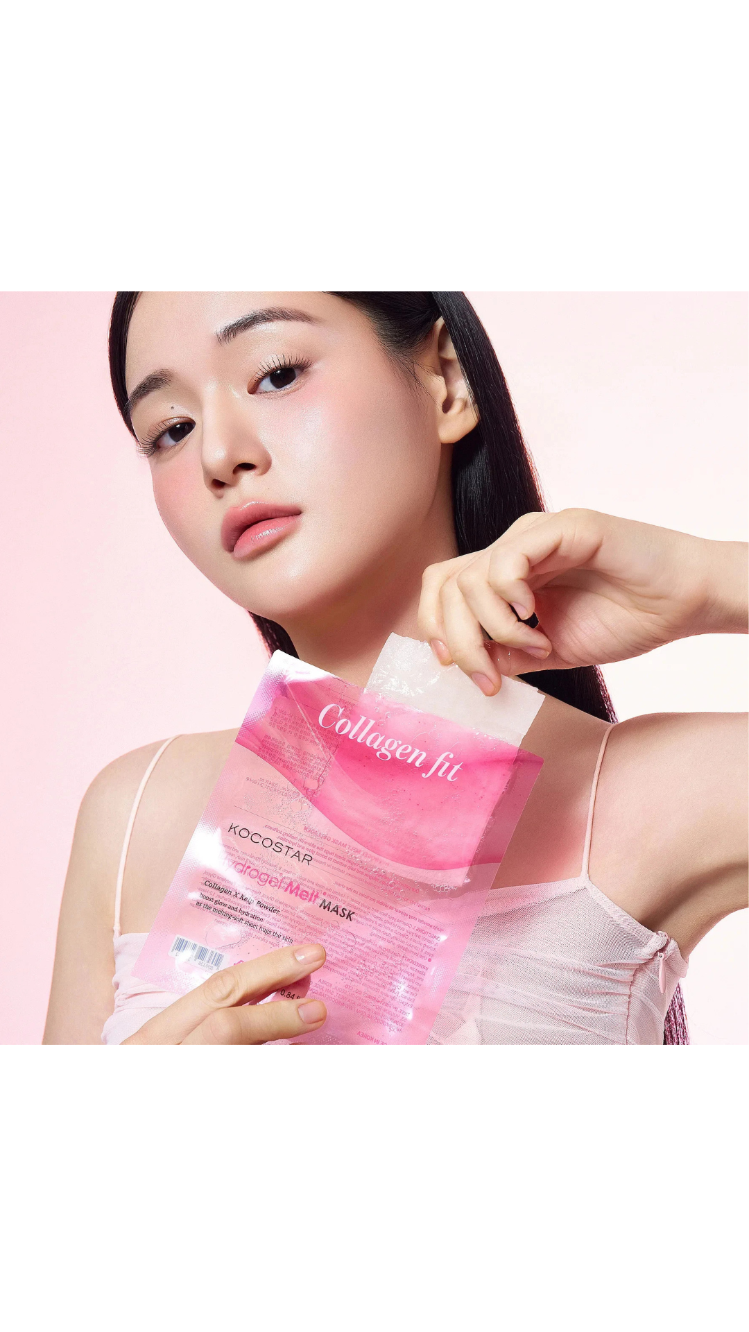 Маска гідрогелева для обличчя Fit Hydrogel Melt Mask біорозчинна з колагеном 25ml, Kocostar
