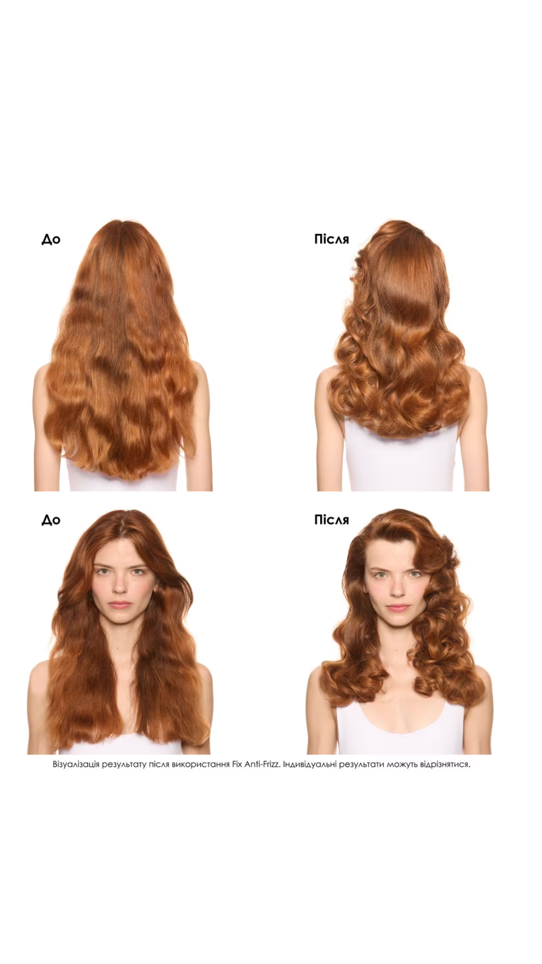 Лак для волосся сильної фіксації з антистатичним ефектом Tecni.art Fix Anti-Frizz Force 4, 250ml, L'Oreal Professionnel