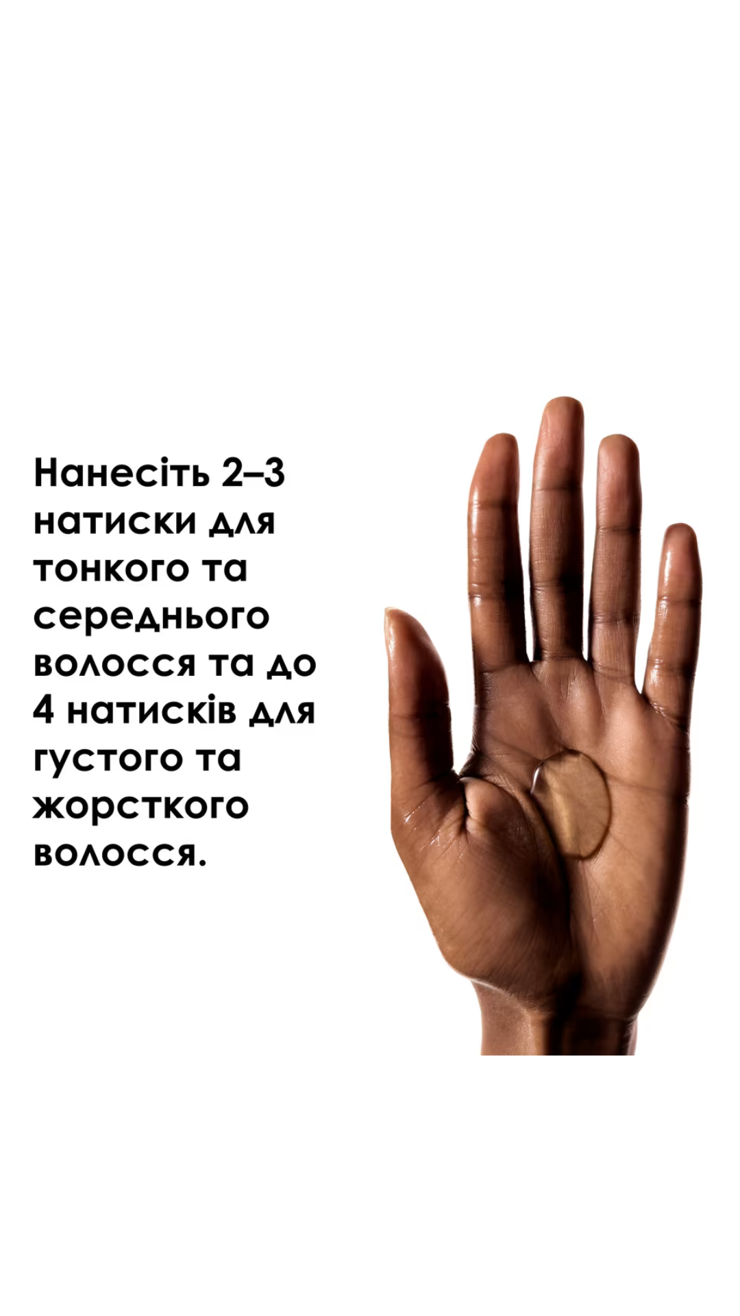 Пре-шампунь-догляд Metal Detox Serie Expert для зменшення пористості всіх типів волосся 250ml, L'Oreal Professionnel