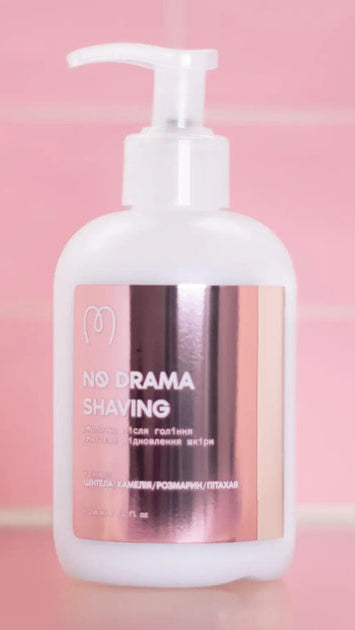 Молочко після гоління No Drama Shaving 350 мл, Mary Babe