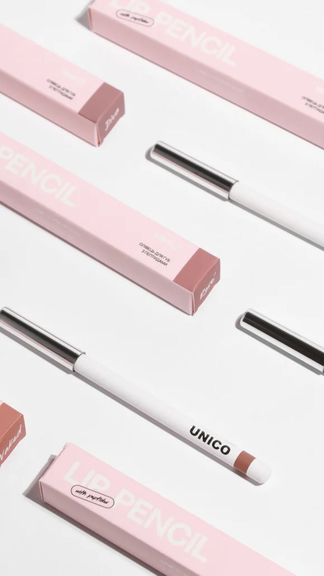Олівець для губ LIP PENCIL with peptides, Unico