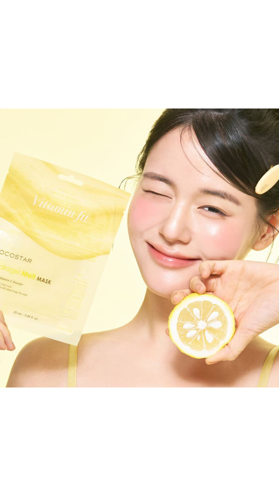 Біорозчинна гідрогелева маска для обличчя Vitamin Fit Hydrogel Melt Mask з вітамінами 25ml, Kocostar