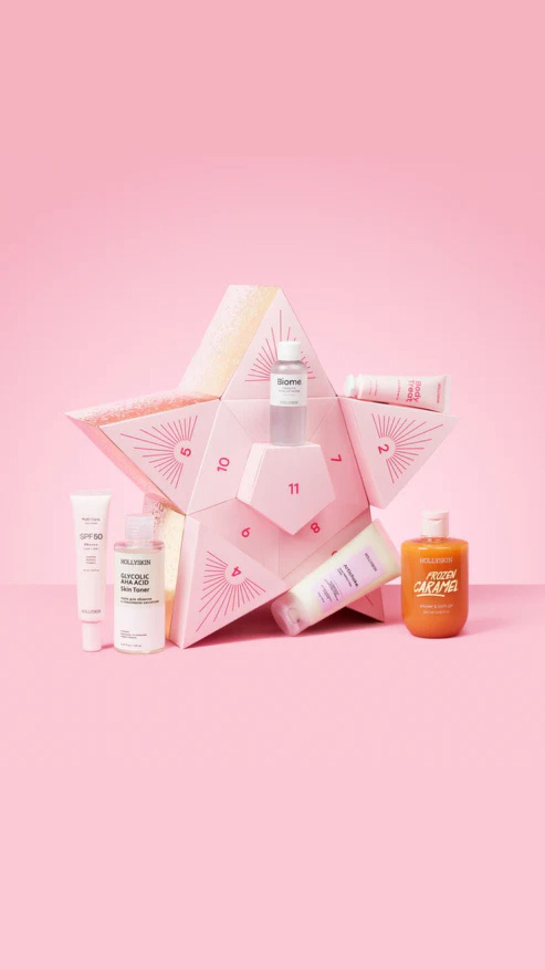 Адвент Календар Advent Calendar, HOLLYSKIN Awards