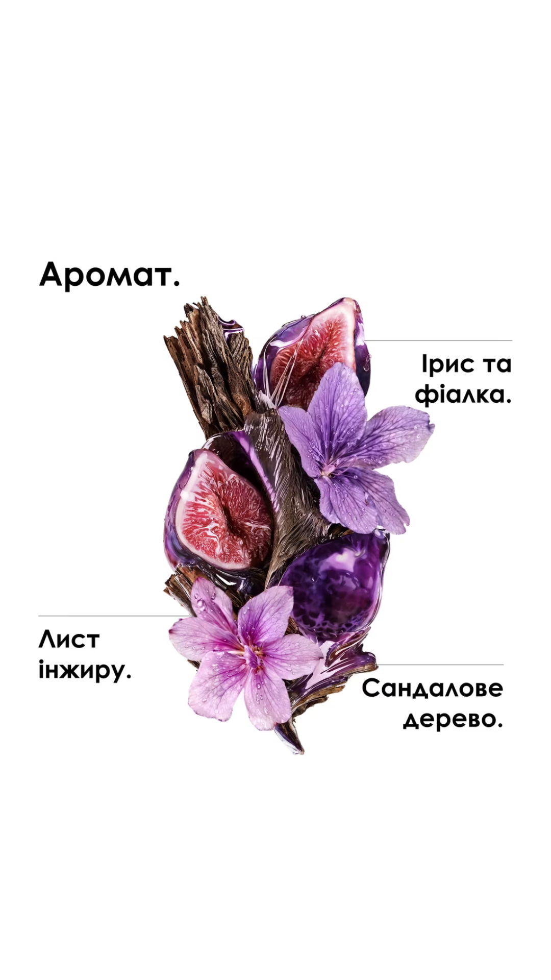 Сироватка Serum для гладкості та контролю пухнастості волосся 50ml, L'Oreal Professionnel