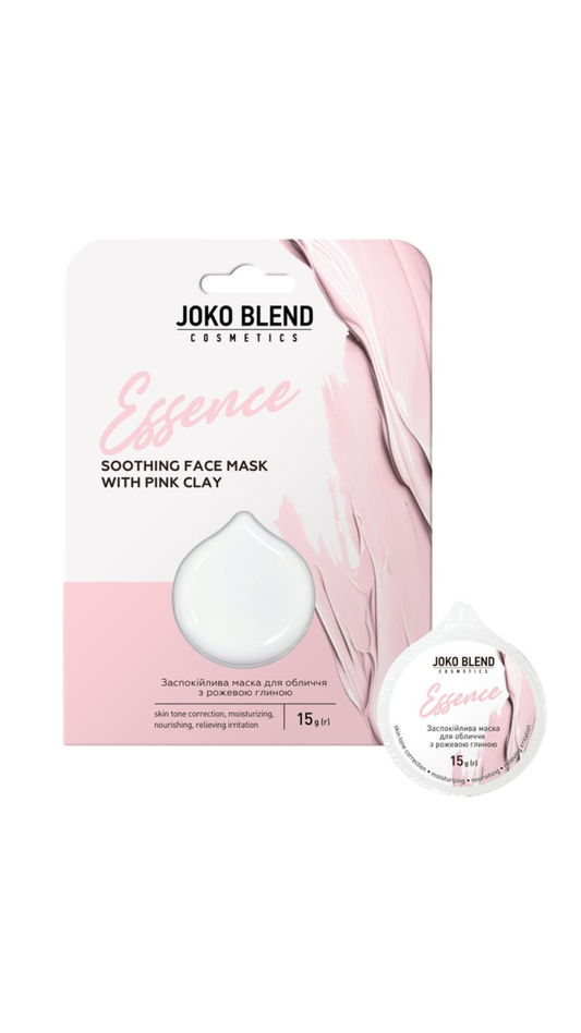 Заспокійлива маска для обличчя з рожевою глиною Essence 15 г, Joko Blend