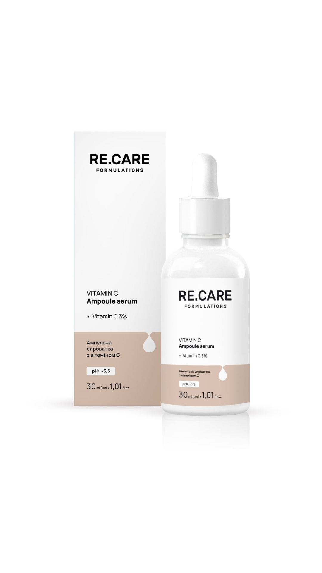 Ампульна сироватка з вітаміном С Vitamin C Ampoule Serum 30ml, Recare