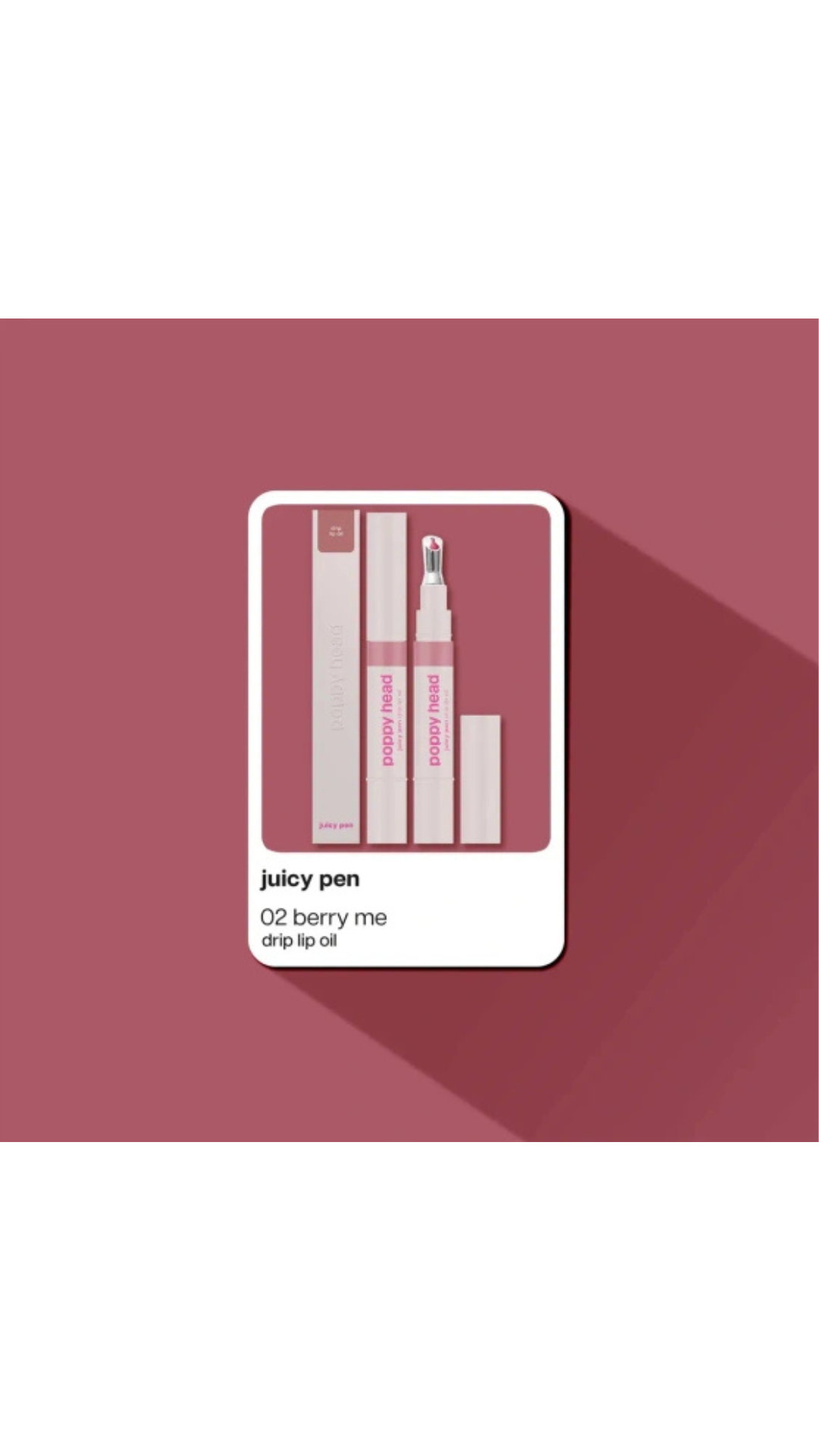 Олія для губ з ультра-вологим блиском Juicy Pen Lip Oil 2,5g, POPPY HEAD