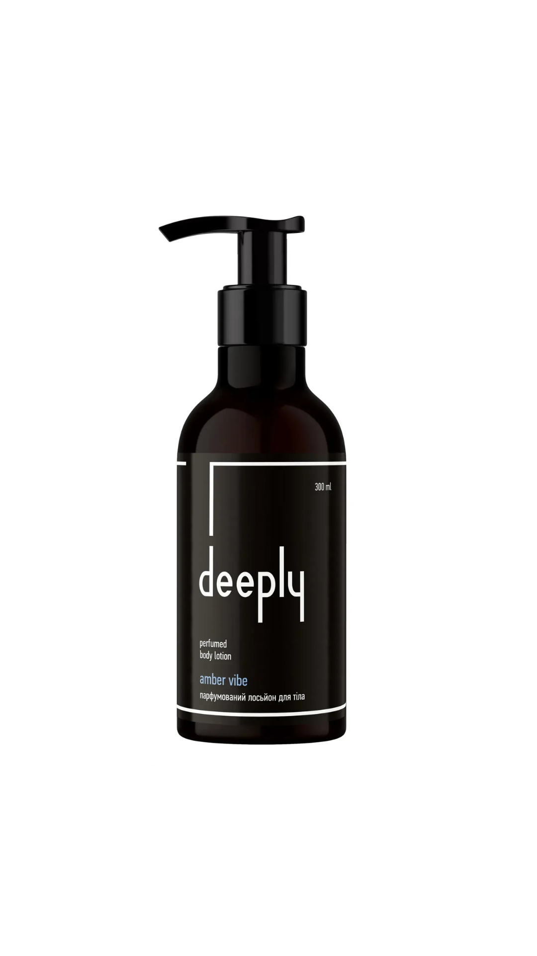 Парфумований лосьйон для тіла Amber Vibe Perfumed Body Lotion, Deeply