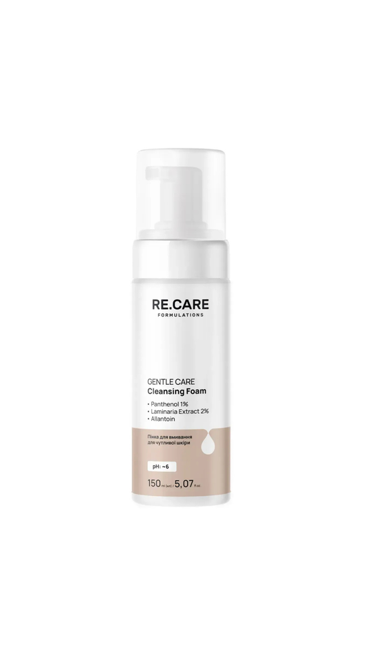 Пінка для вмивання для чутливої шкіри Gentle Care Cleansing Foam 150ml, Recare