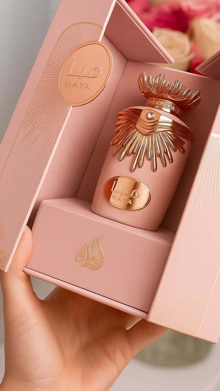 Парфуми Haya, Lattafa