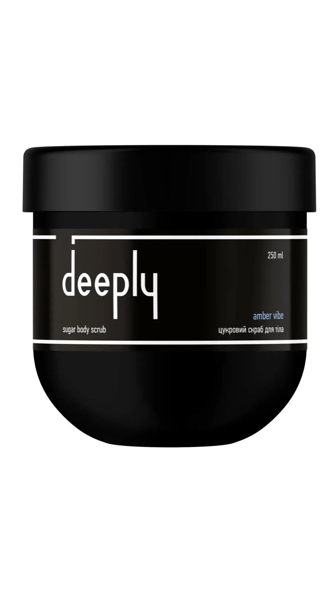 Цукровий скраб для тіла Amber Vibe Sugar Body Scrub 250ml, Deeply