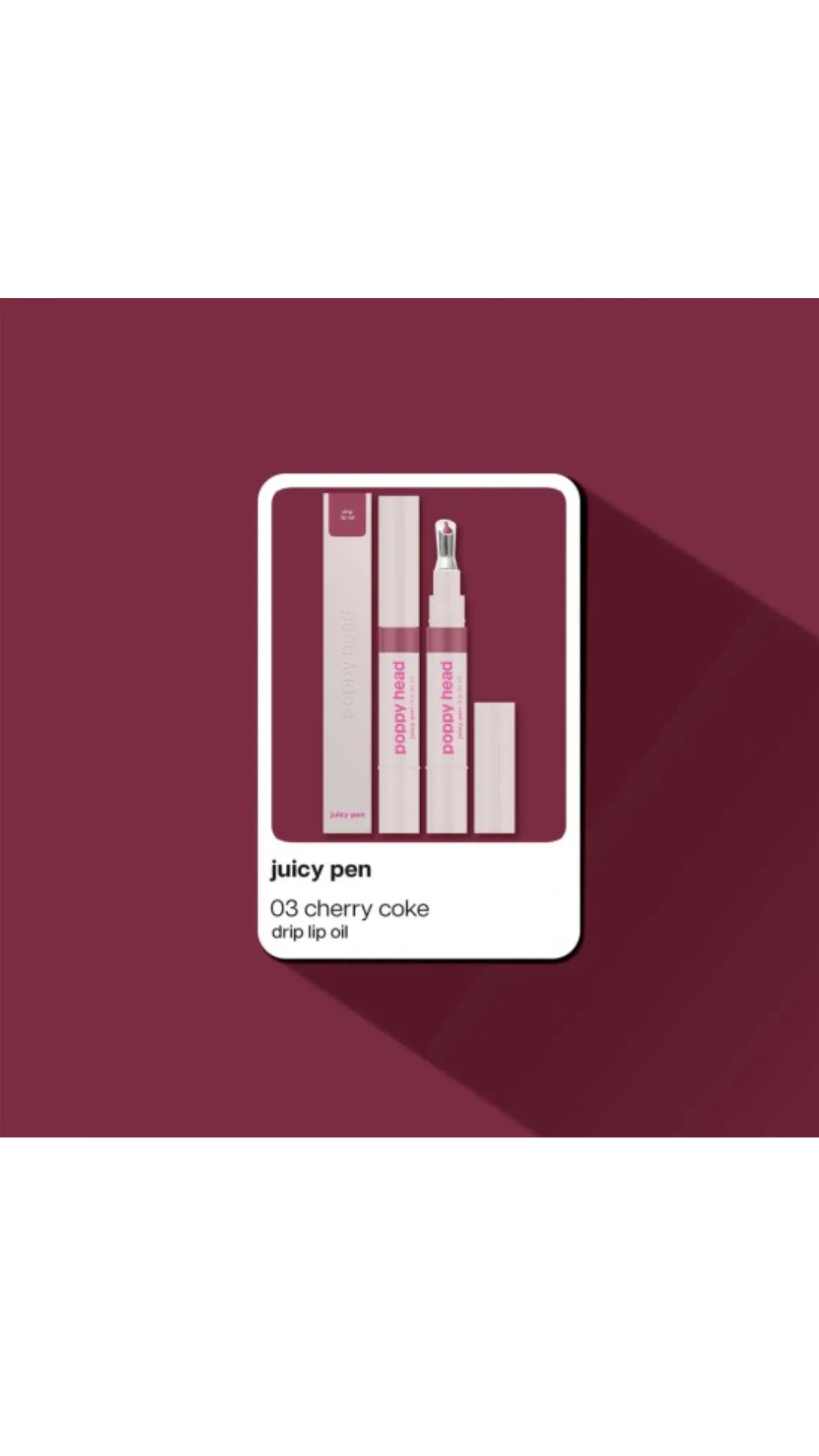 Олія для губ з ультра-вологим блиском Juicy Pen Lip Oil 2,5g, POPPY HEAD