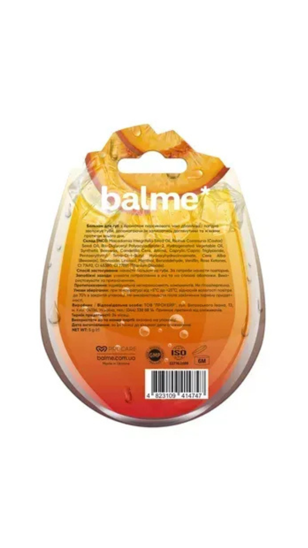 Бальзам для губ Peach Ice Tea 5gr, Balme