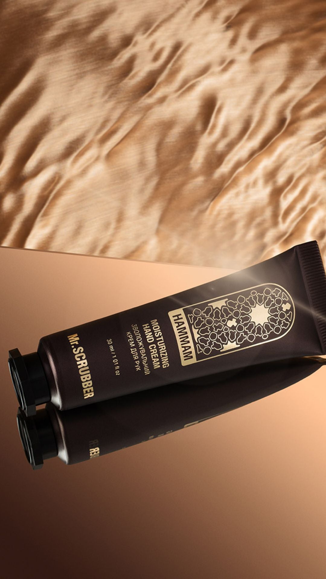 Парфумований зволожувальний крем для рук Hammam, Mr.SCRUBBER