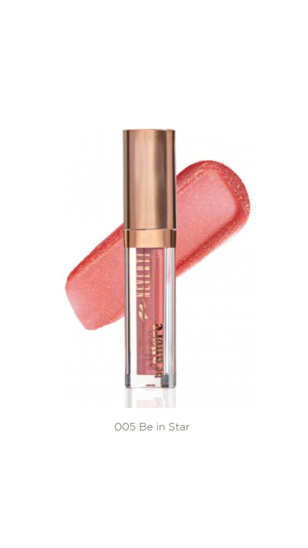 Блиск для губ "SHINE Lipgloss" NP803, Neverti