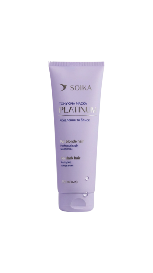Маска тонуюча «Живлення та блиск» Platinum 250ml, Soika