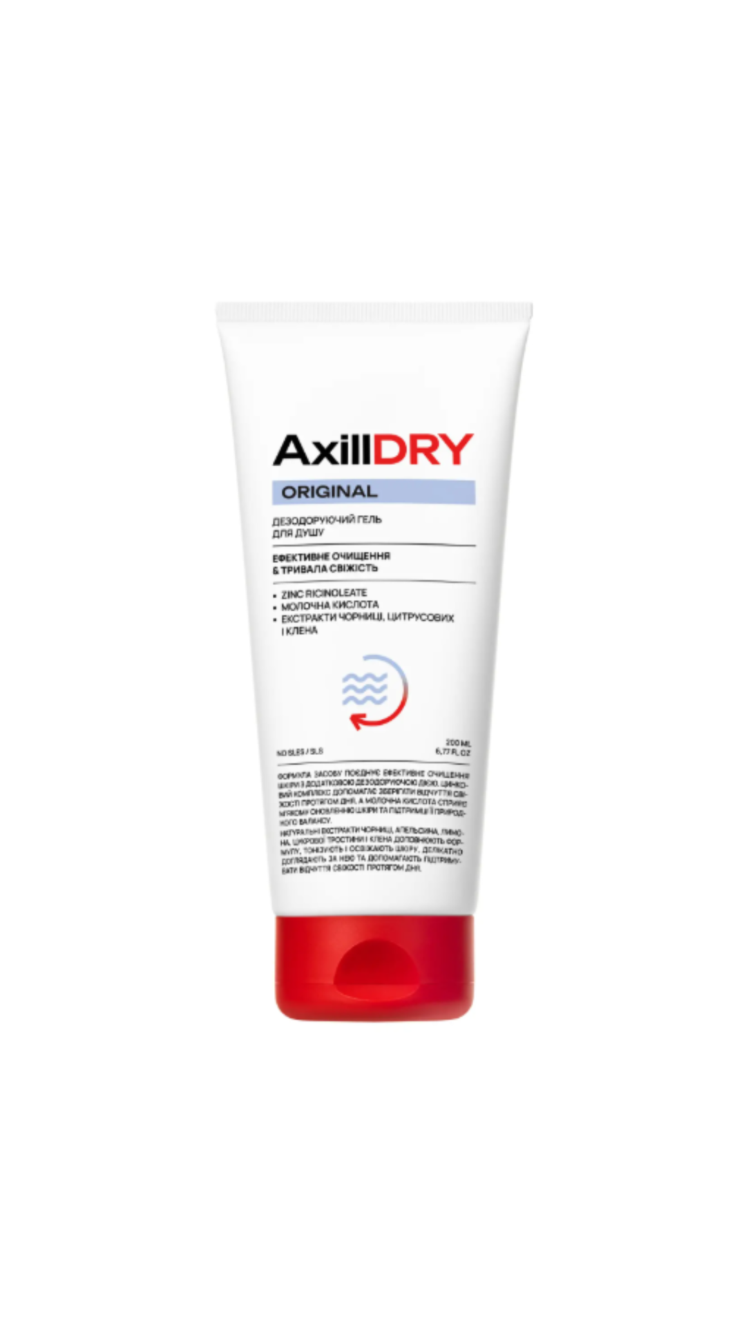 Дезодоруючий гель для душу Original 200 ml, AxillDRY