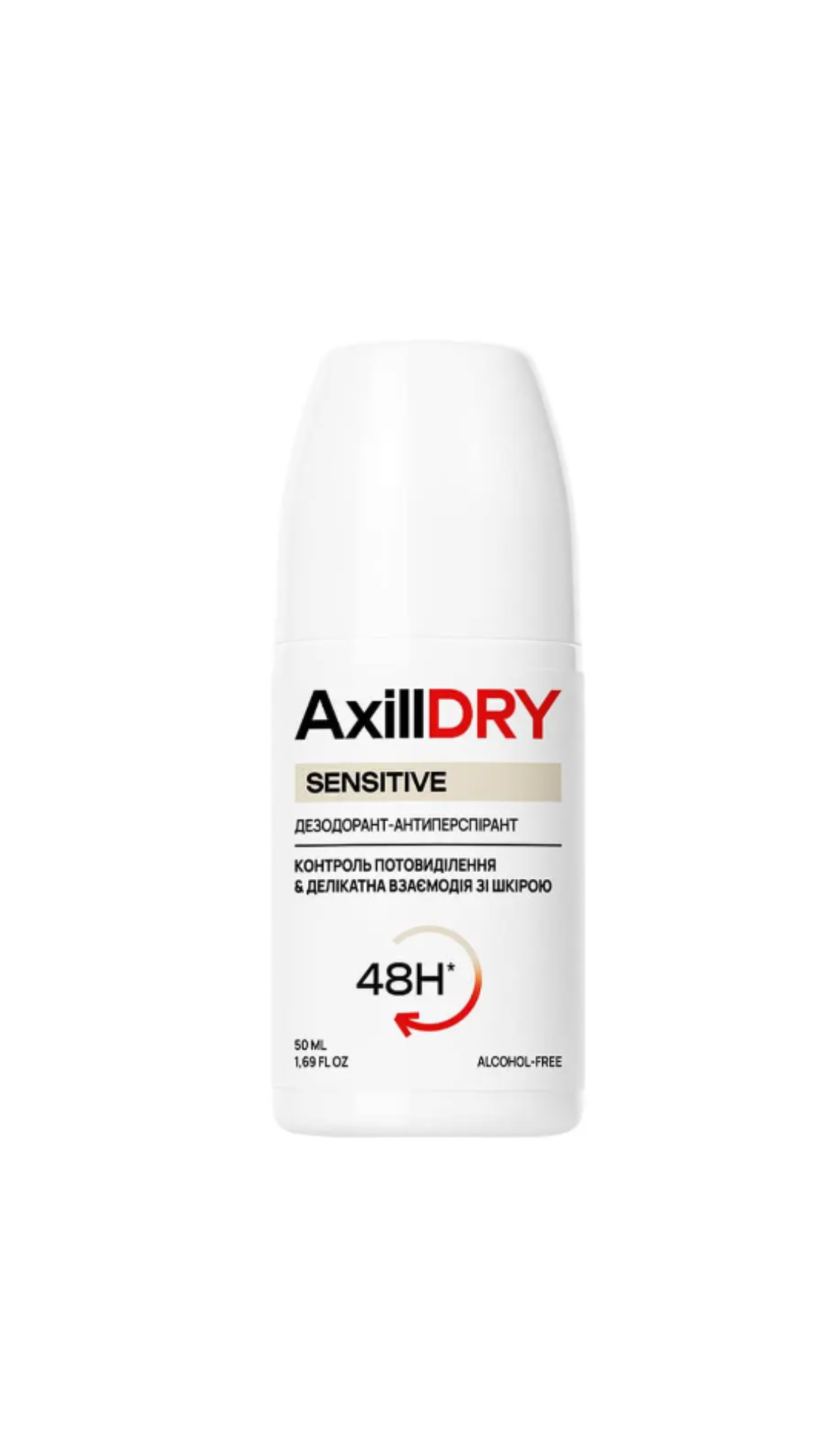 Кульковий дезодорант-антиперспірант Sensitive до 48 годин, AxillDRY