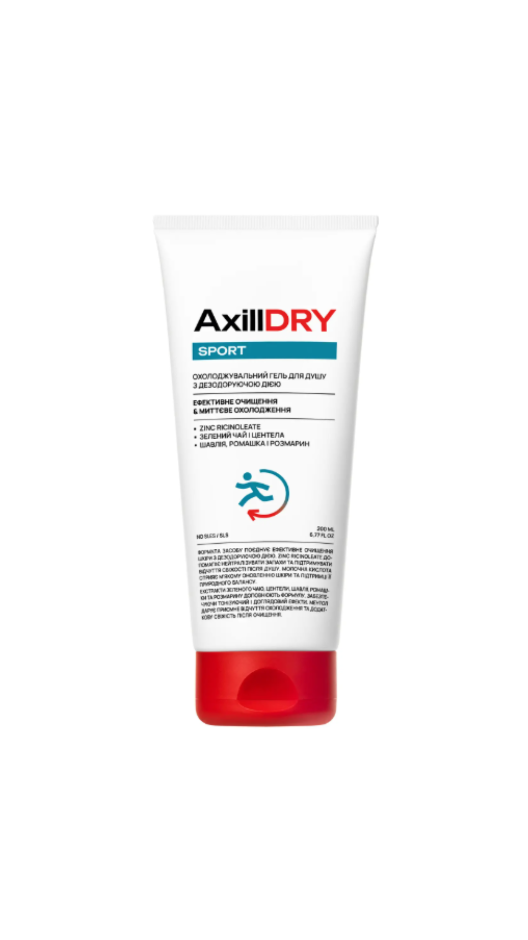 Охолоджувальний гель для душу з дезодоруючою дією Sport, AxillDRY